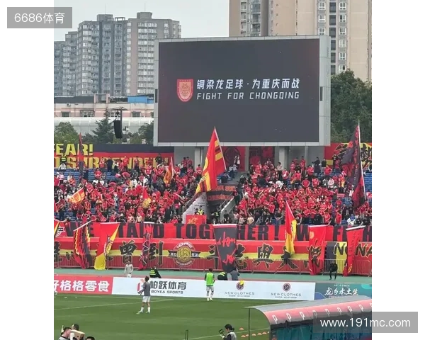 成都市足协祝贺铜梁龙:这是成渝两地足球水平共同进步的见证 成都市足协祝贺铜梁龙:这是成渝两地足球水平共同进步的见证