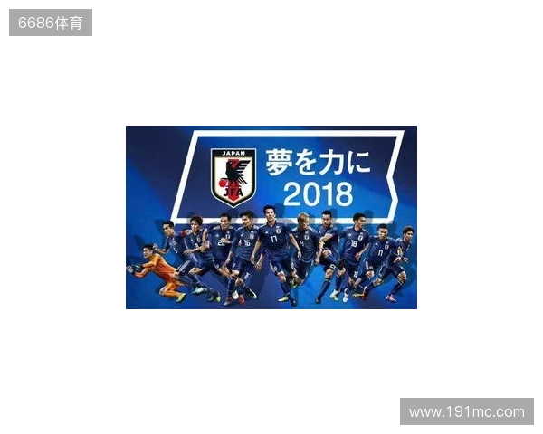 南野拓实:日本队总无法战胜同等实力的对手,这是个问题 南野拓实:日本队总无法战胜同等实力的对手,这是个问题