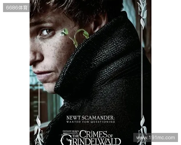 曼晚：谢什科大约会伤缺一个月时间，最坏的情况缺阵至圣诞节