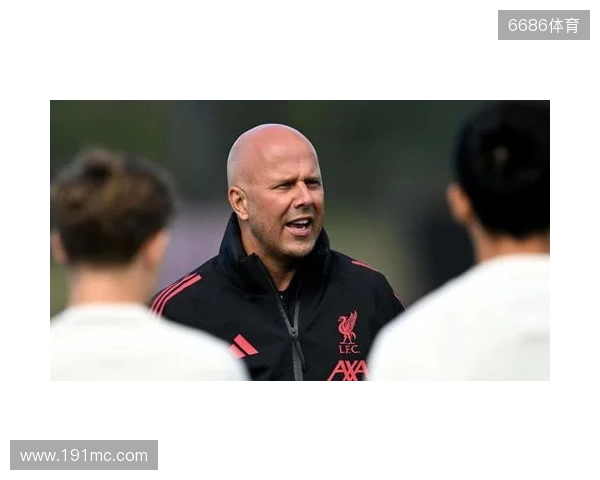 斯洛特:我们知道越努力越可能进步;我们清楚森林的实力 斯洛特:我们知道越努力越可能进步;我们清楚森林的实力